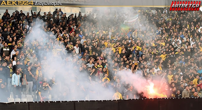 Το AEK1924.gr σε πάει ταμείο και ΟΑΚΑ!