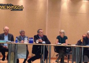 Live το Δημοτικό Συμβούλιο για την «Αγιά Σοφιά»