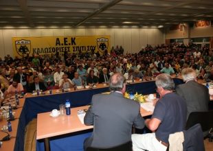 Με το «ναι» πιο κοντά στις… μπουλντόζες