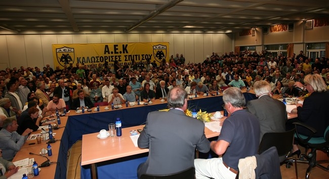 Με το «ναι» πιο κοντά στις… μπουλντόζες