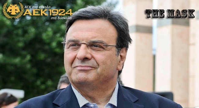 Η ΑΕΚ τα βλέπει όλα κ. Κούβελε…