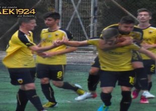 Η πρώτη νίκη της κ18 (vids+photos)