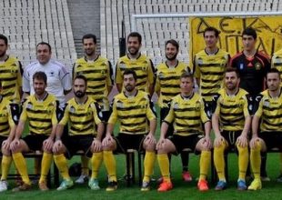 Με απουσίες κόντρα στο Νέο Ικόνιο