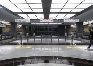 Ποιοι σταθμοί κλείνουν για την επέτειο του Πολυτεχνείου