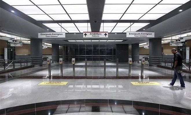 Ποιοι σταθμοί κλείνουν για την επέτειο του Πολυτεχνείου