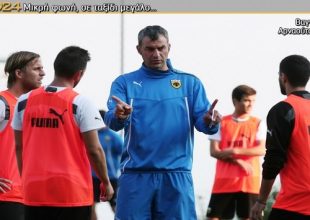 Η ΑΕΚ βρίσκει ξανά το DNA της