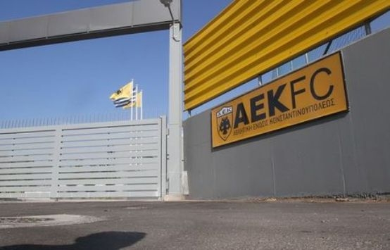 Φήμες για δεύτερο εξώδικο στην ΑΕΚ Φήμες για δεύτερο εξώδικο στην ΑΕΚ