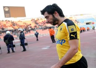 «Ντροπή μας και συγγνώμη»