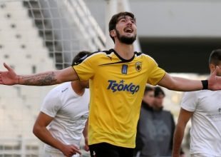 Θεραπεία για Τσούπρο