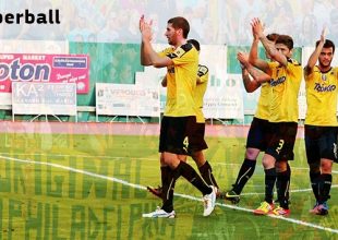 SuperBall για ΑΕΚ με Βαγγέλη Κατσαΐτη