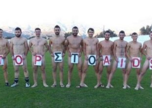 Α.Ο Τυμπακίου: Πρωτοποριακό μήνυμα κατά του ΑΙDS (pics)