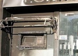 Πυρκαγιές σε δύο ATM στο Χαλάνδρι