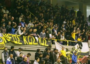 Κοτσάτος και Πολυτάρχου στις εξέδρες του Μετς