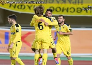 Βρώμικος εκ των έσω πόλεμος!