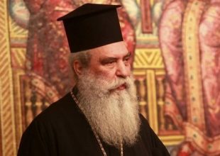 Ο μητροπολίτης Μονεμβασίας και Σπάρτης διαψεύδει το Μιχαλολιάκο
