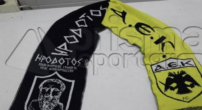 Αναμνηστικό κασκόλ για το Ηρόδοτος – ΑΕΚ