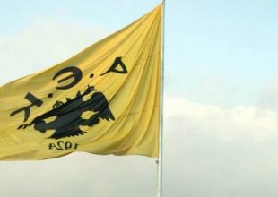 Λογαριασμός ανθρωπιάς για φίλο της ΑΕΚ