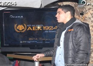 Συγγάρης: «Υγεία και πολλές επιτυχίες» (vid)