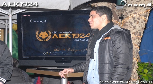 Συγγάρης: «Υγεία και πολλές επιτυχίες» (vid)