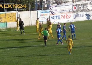 Φάσεις από το Αστέρας Βάρης – ΑΕΚ