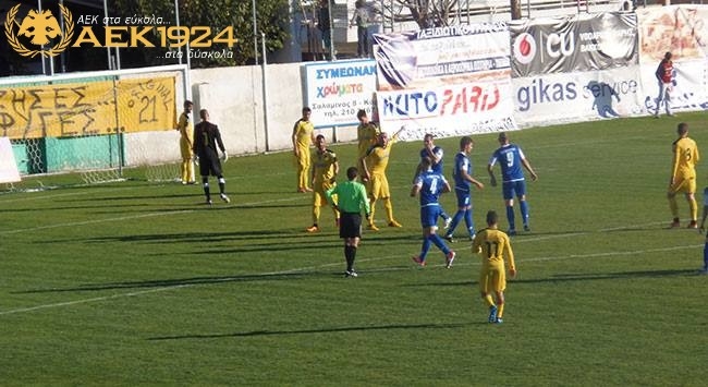 Φάσεις από το Αστέρας Βάρης – ΑΕΚ