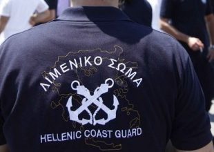 Σε διαθεσιμότητα λιμενικός για σεξουαλική παρενόχληση