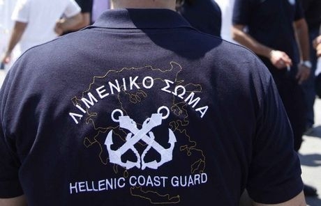 Σε διαθεσιμότητα λιμενικός για σεξουαλική παρενόχληση