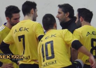 Ήττα από τον Μινώταυρο