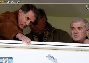 Αφήστε τους παίκτες να ηρεμήσουν