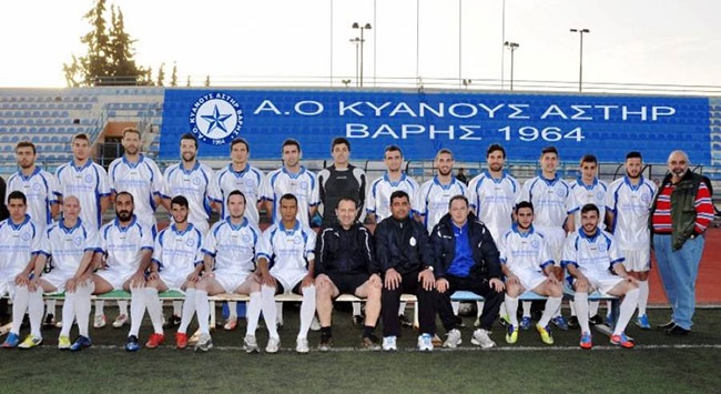 Η κιτρινόμαυρη παρέα της Βάρης