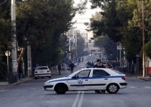 Με καλάσνικοφ η επίθεση στο σπίτι του Γερμανού πρέσβη στο Χαλάνδρι. Έξι προσαγωγές από την Αντιτρομοκρατική