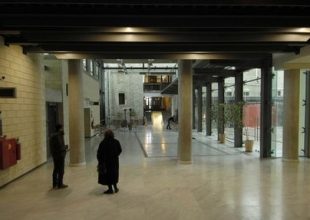 Διαγραφή 44,5% των χρεών δανειολήπτη
