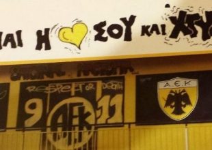 Η Original Καστοριάς μοιράζει τρόφιμα