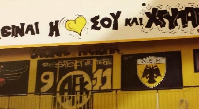 Η Original Καστοριάς μοιράζει τρόφιμα