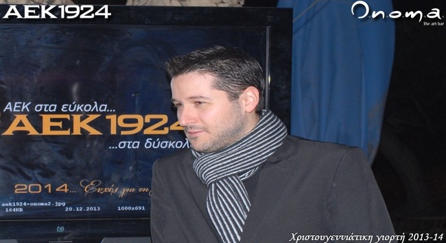 Χήνας: «Στην Α1 τη νέα χρόνια» (vid)