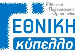 Εν αναμονή των τηλεοπτικών