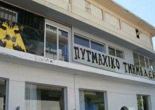 Διάκριση στην Πυγμαχία η ΑΕΚ