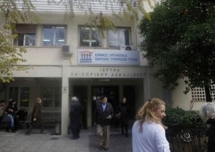 Σε ξαφνικό θάνατο οδηγείται ο ΕΟΠΥΥ