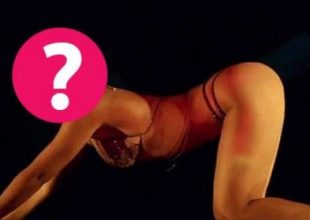 Η Beyonce έβαλε το string της και κάνει twerking (vid)