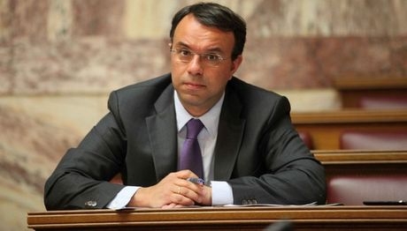Πρωτογενές πλεόνασμα 2,7 δισ. ευρώ το 11μηνο του 2013 Πρωτογενές πλεόνασμα 2,7 δισ. ευρώ το 11μηνο του 2013