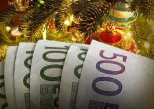 Δώρο Χριστουγέννων: Πότε και σε ποιους θα δοθεί