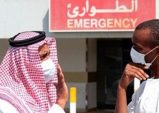 Σαουδική Αραβία: Τέσσερα νέα κρούσματα του MERS