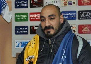 «Είμαι ΑΕΚτζής, όχι όμως για 90 λεπτά»