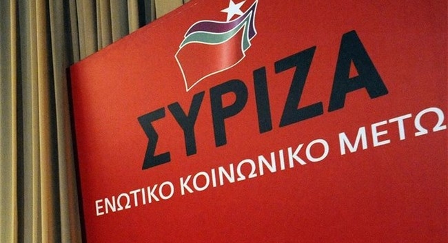 Κατάλαβαν το φιάσκο τους στον ΣΥΡΙΖΑ