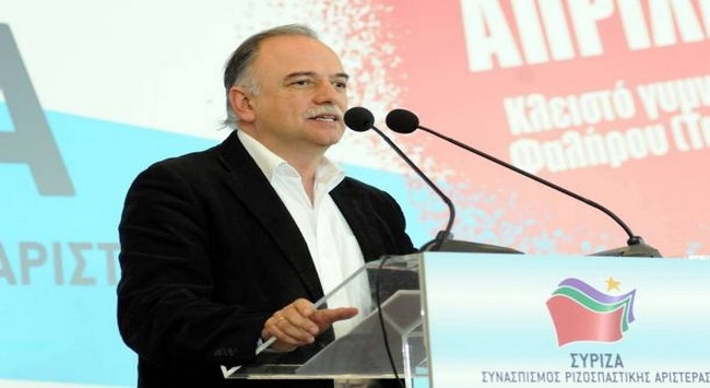ΣΥΡΙΖΑ κατά της ΑΕΚ