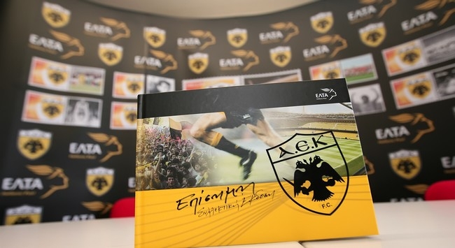 «Ένδοξες στιγμές και μεγάλες μορφές»