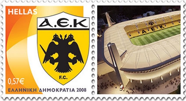 Γραμματόσημα και λεύκωμα για την ΑΕΚ