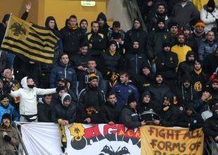 Ντροπή και αίσχος κ. Σέκερη