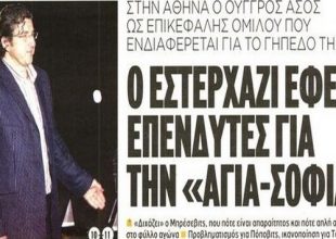 Ο Εστερχάζι και οι επενδυτές