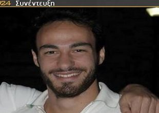 «Μας φοβίζει μόνο ο κακός μας εαυτός»